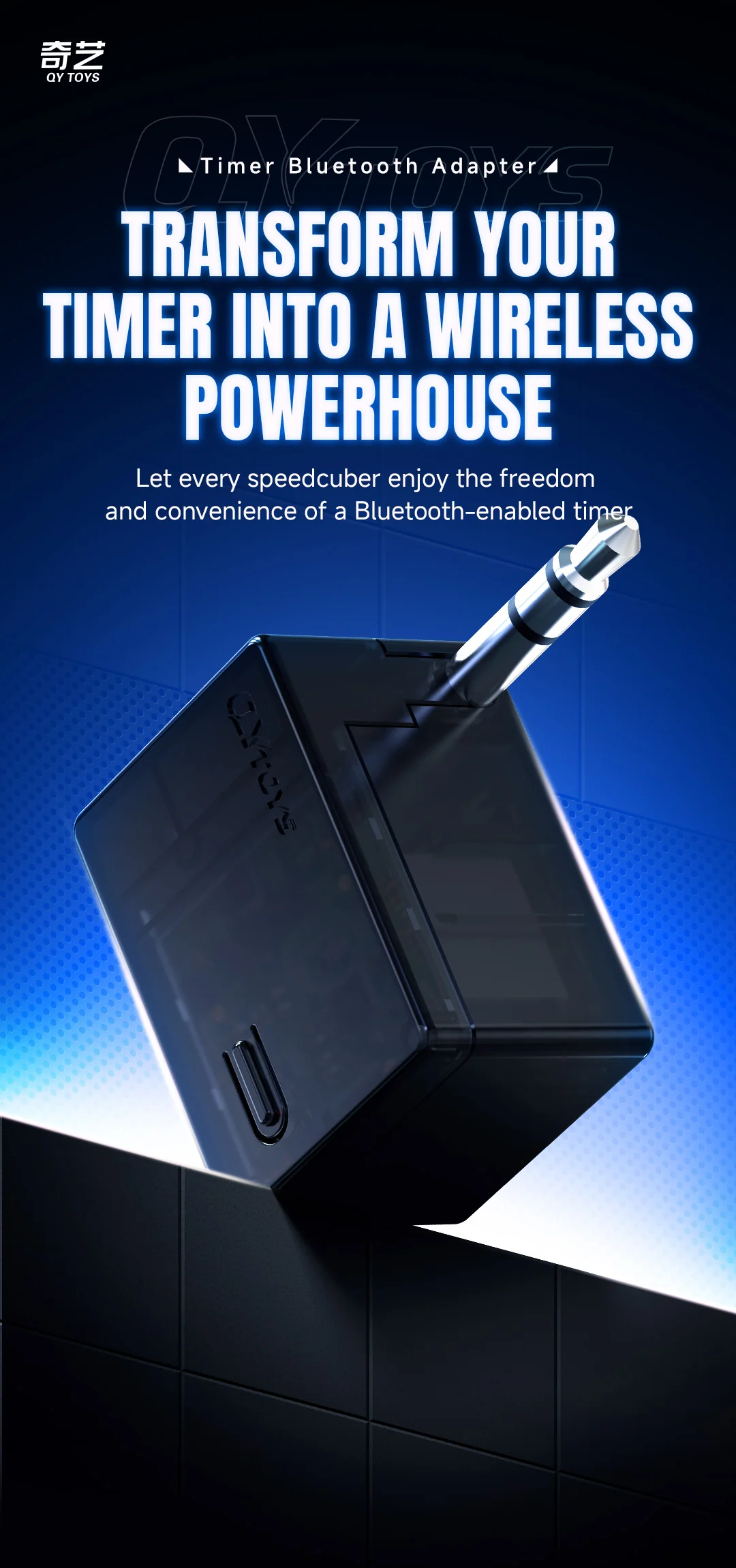 QiYi Timer Bluetooth Adapter - Image 3