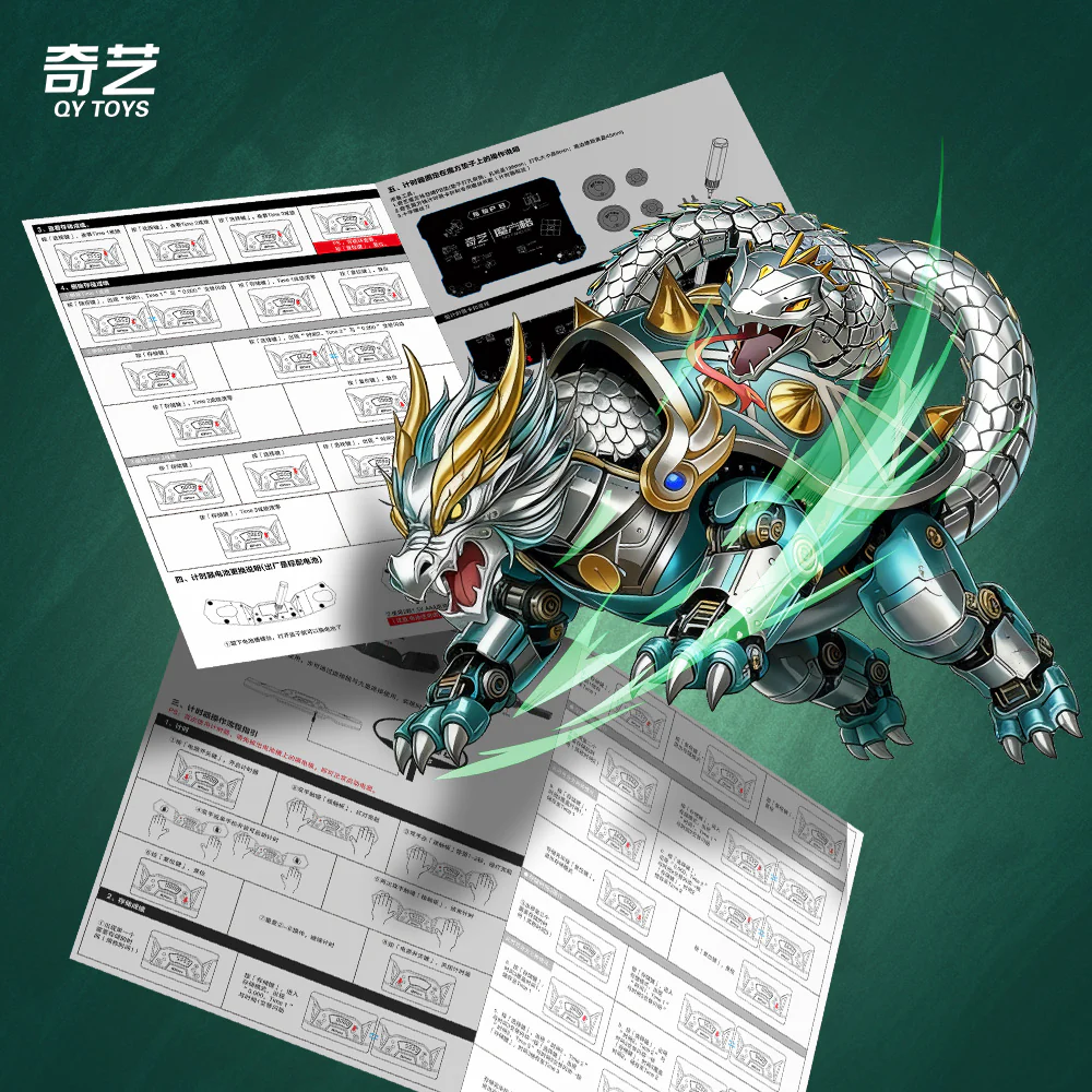 QiYi Timer (Mythical Series) - Image 7