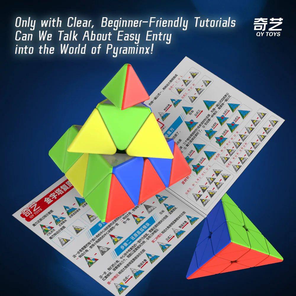 QiYi Warrior Pyraminx (Magnetic) - Image 3