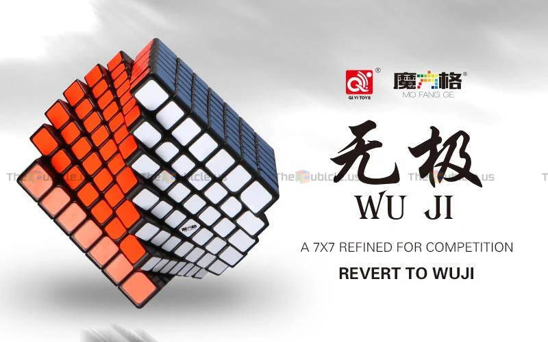 QiYi WuJi 7x7 - Image 3