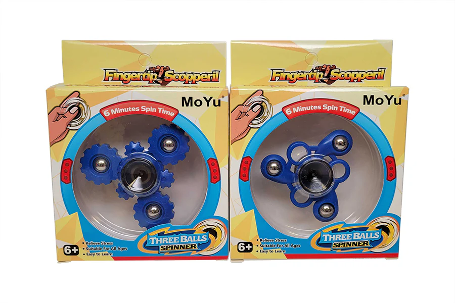 Random Spinner - Image 2