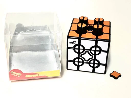Sam Gear Orbit City Cube (1/2 Turn) - Image 2