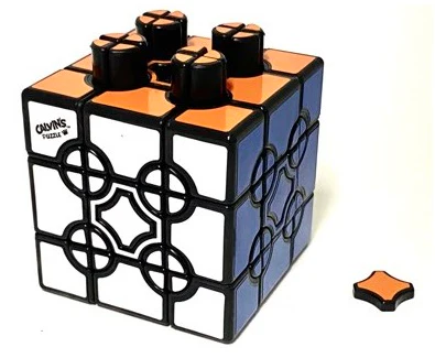 Sam Gear Orbit City Cube (1/4 Turn) - Image 3