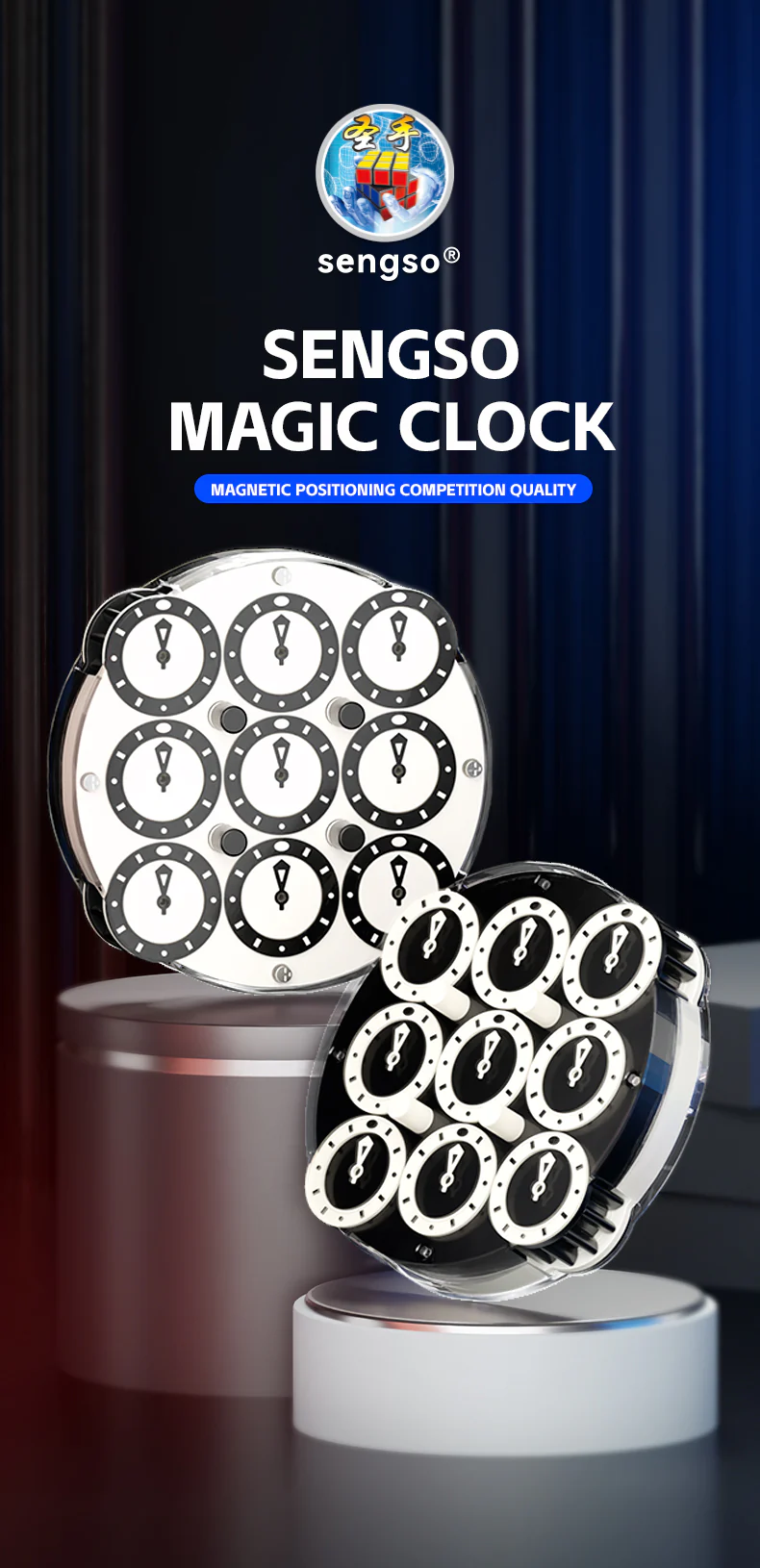 ShengShou Magnetic Clock V2 - Image 10