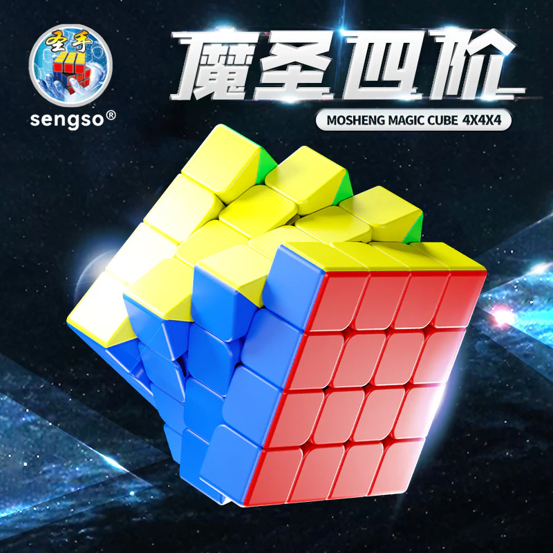 ShengShou MoSheng 4x4 (Magnetic) - Image 4