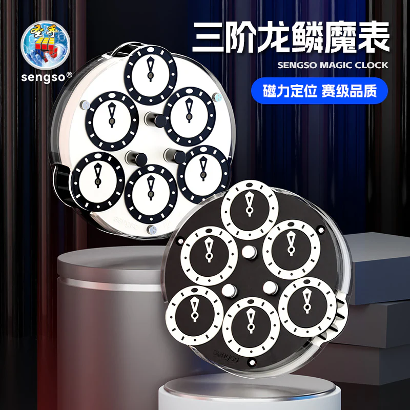 ShengShou Triangle Clock V2 (Magnetic) - Image 2