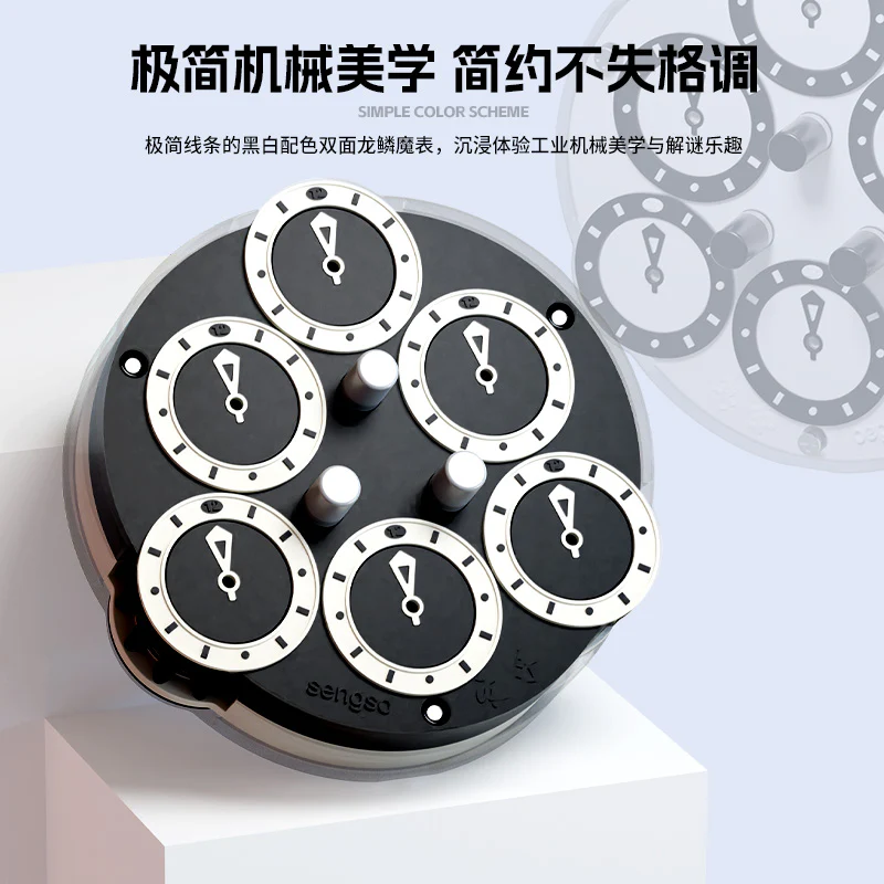 ShengShou Triangle Clock V2 (Magnetic) - Image 4