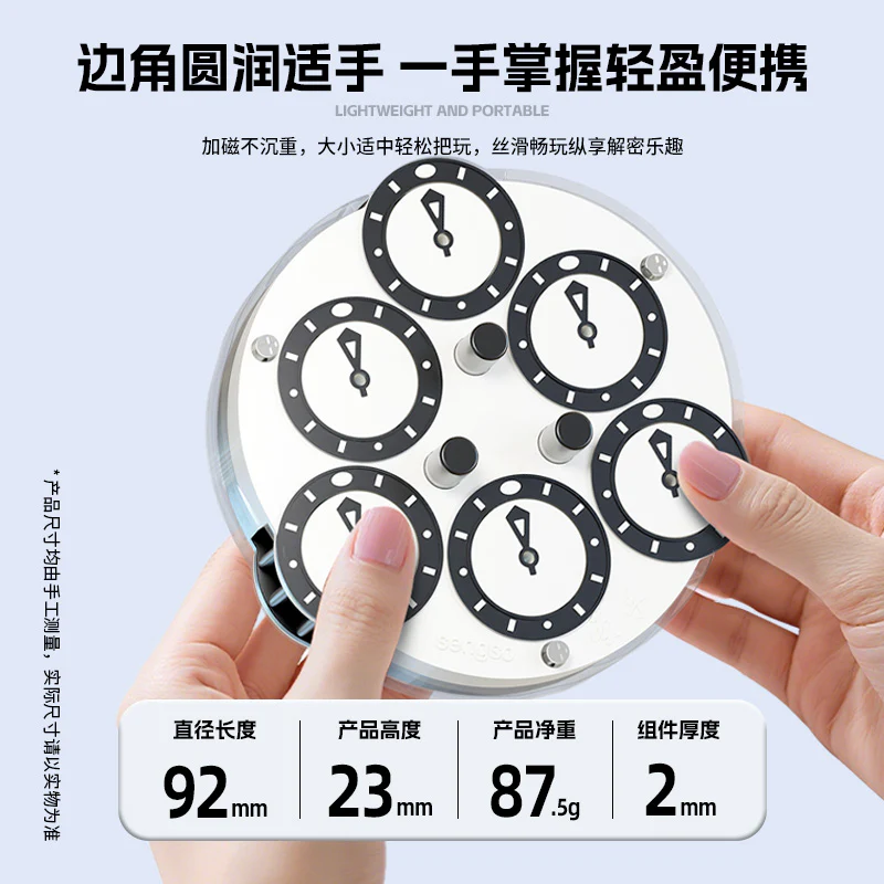 ShengShou Triangle Clock V2 (Magnetic) - Image 9