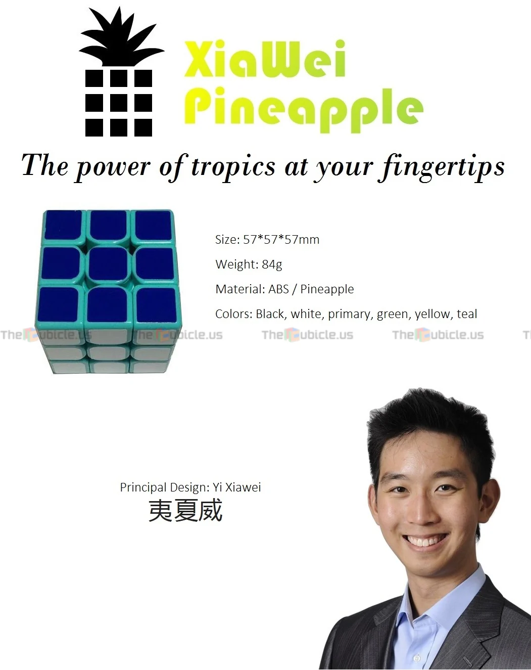 XiaWei Pineapple 3x3