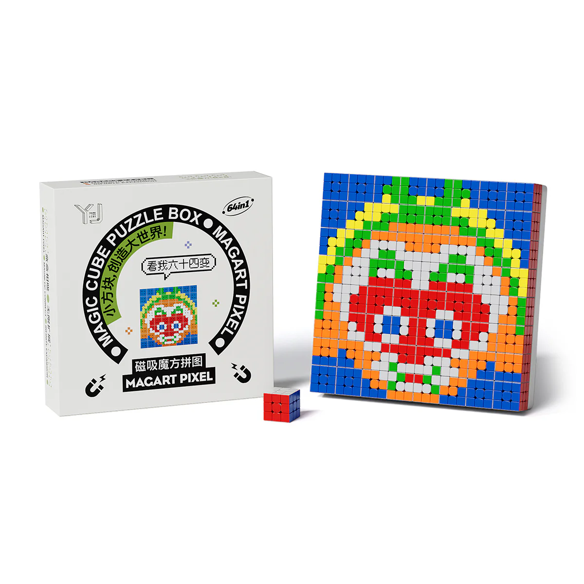 YJ Mosaic 3x3 Cube Set of 64 (8x8 3.5cm Cubes) - Image 3