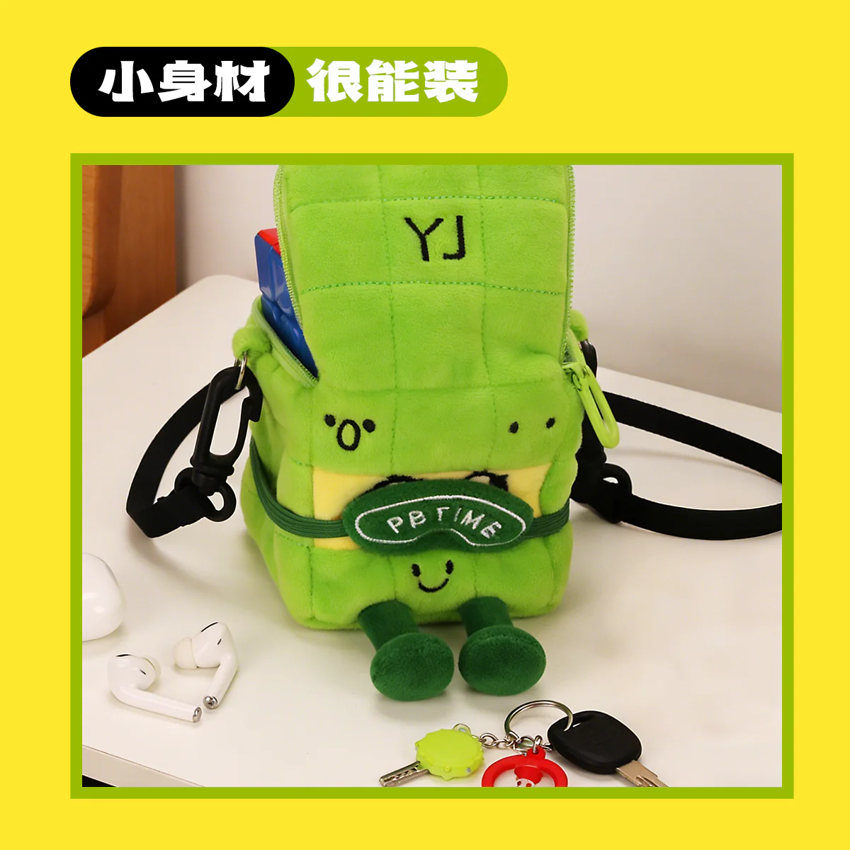 YJ PBTime Plush Crossbody Bag - Image 9