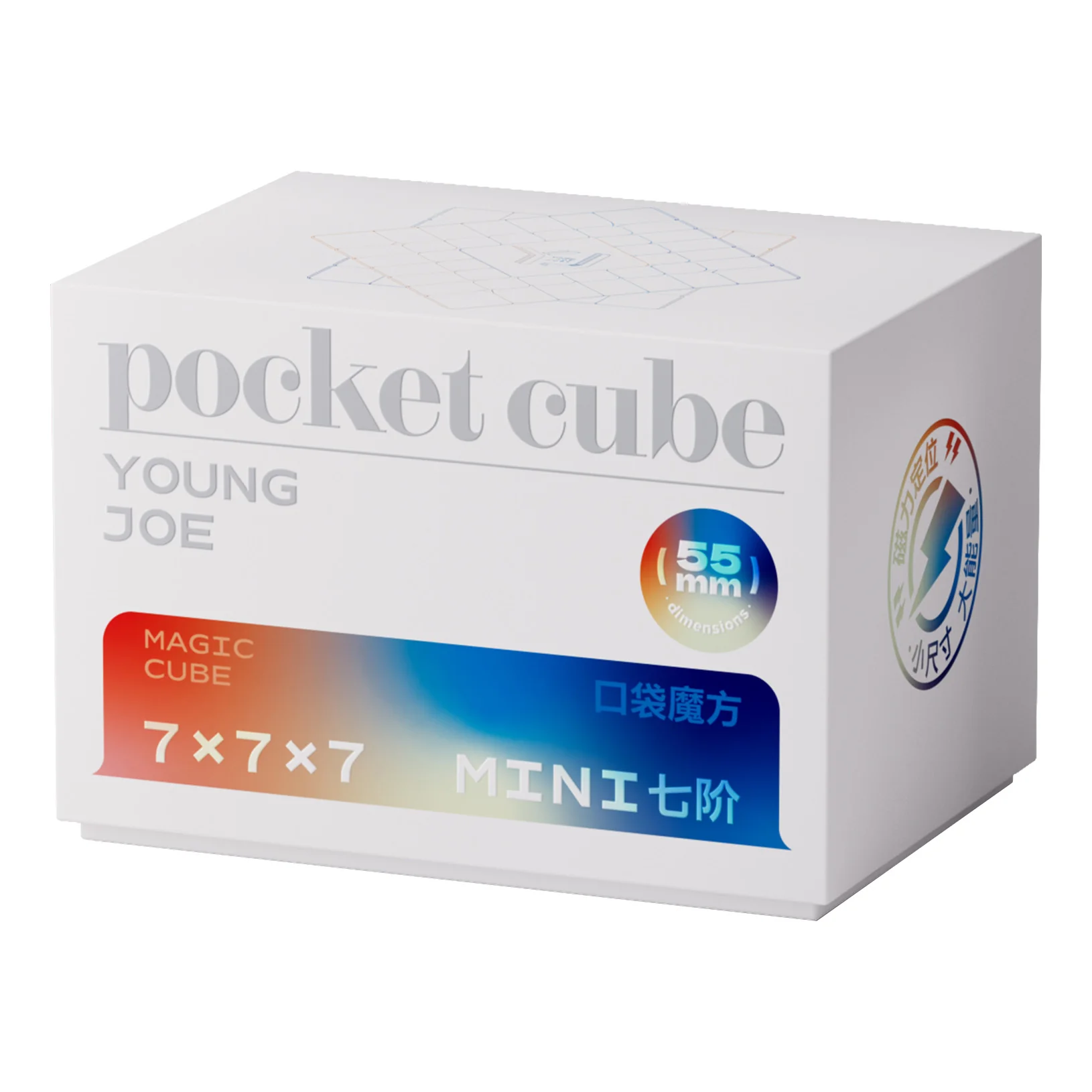 YJ Pocket Cube Mini 7x7 (55.5mm + Magnetic) - Image 8