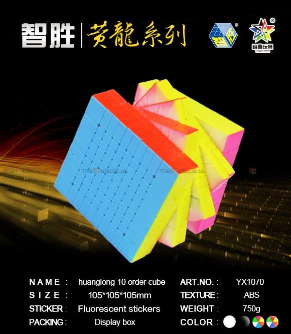 YuXin HuangLong 10x10 - Image 6
