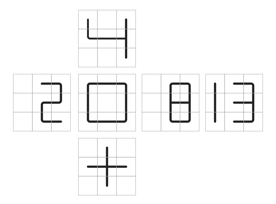 Ziina Alphanumeric 3x3 - Image 2